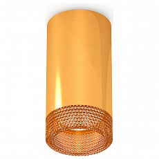 Накладной светильник ambrella light xs xs6327010